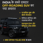 Mahindra Thar ROXX Edition SUV in black with rugged design, promotional bullet points in Hindi-English mix on a dark background.