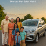 Indian family posing happily in front of a silver Maruti Ertiga on a scenic road during sunset, showcasing comfort and togetherness.