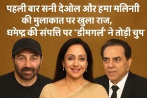 Sunny Deol aur Hema Malini par bani digital news–style image, jisme Bollywood parivaar aur sampatti vivad se judi breaking–news theme dikh rahi hai.